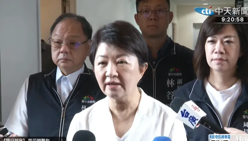 中火「增氣拆煤」當天發證創首例！盧秀燕曝「一秒都不敢耽誤」