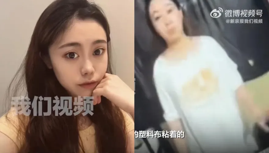 陸正妹主播赴泰旅遊淪豬仔！家屬視訊她「神情渙散」索285萬贖金