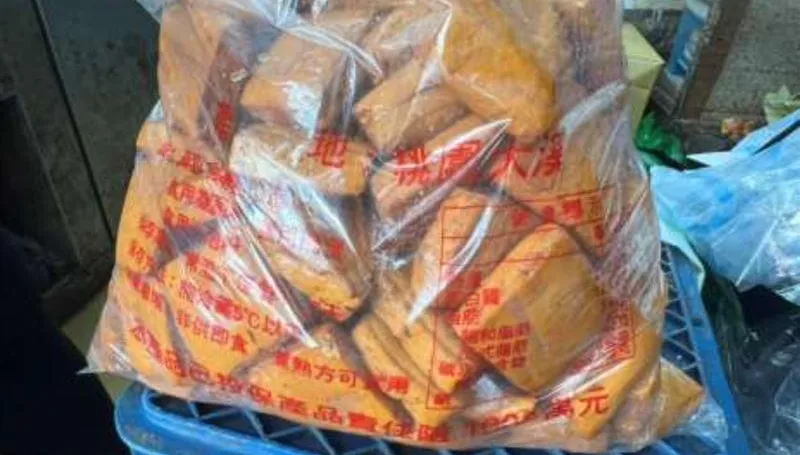 中秋食材抽驗4件違規　豆干防腐劑超標4倍