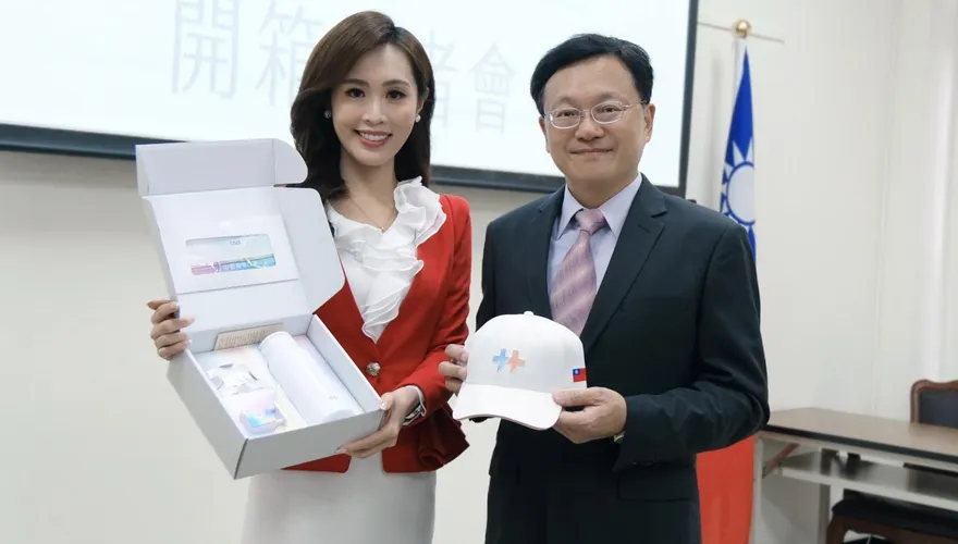 115國慶大會由戴立綱蔡婷育主持！紀念品曝光、抽獎活動起跑了