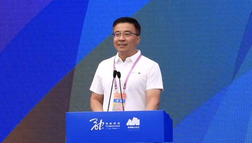 陸國台辦副主任趙世通有新職？港媒：內定福建掌管統戰工作