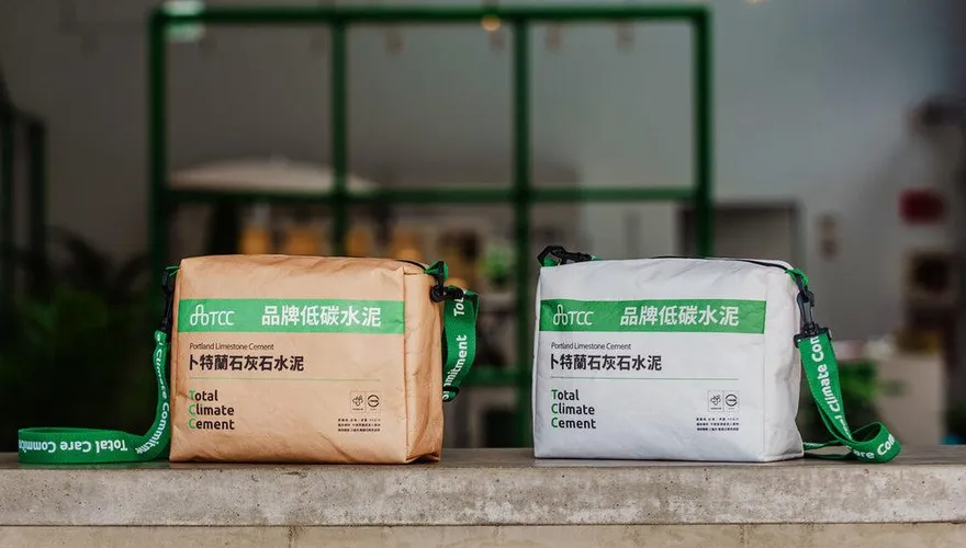 台泥10月開股東臨時會　「水泥袋斜背包」紀念品曝光