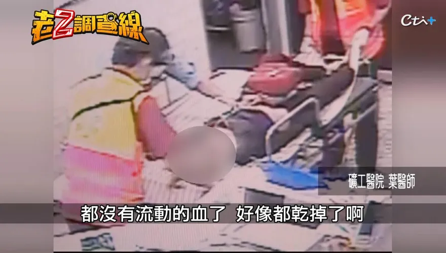 影/基隆20歲女大生情殺案！恐怖前男友伏擊判無期定讞
