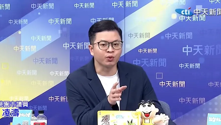 青鳥揚言抵制「鬍鬚張」　凌濤反酸：一碗滷肉飯正拆穿「洋流」假象