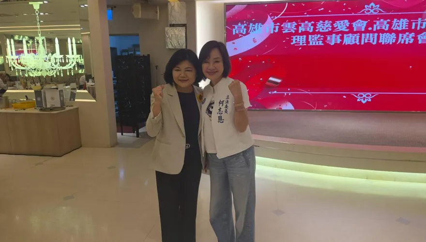 南下力挺「立院好姊妹」柯志恩　張麗善：期許她和張嘉郡明年並肩作戰
