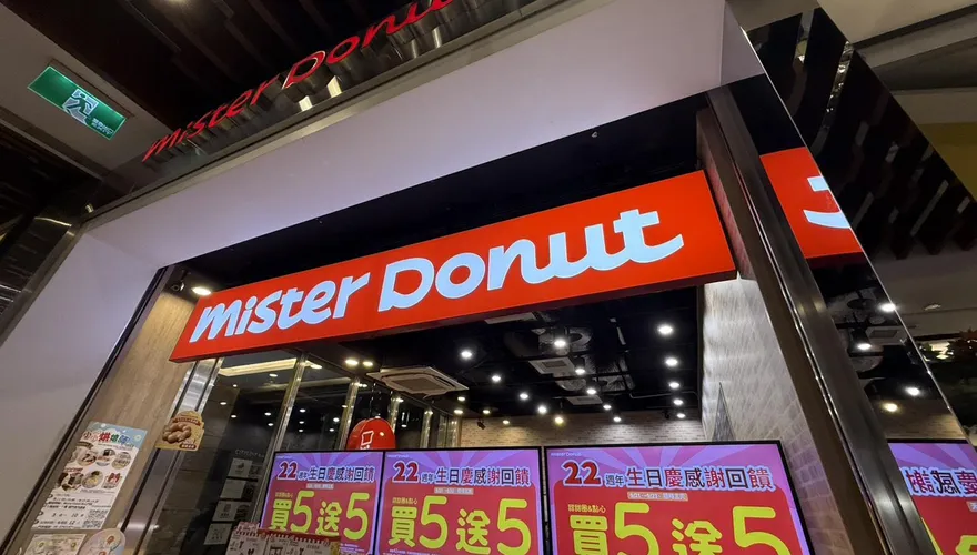 沒搶到會哭！Mister Donut連三天買5送5　Krispy Kreme新品登場