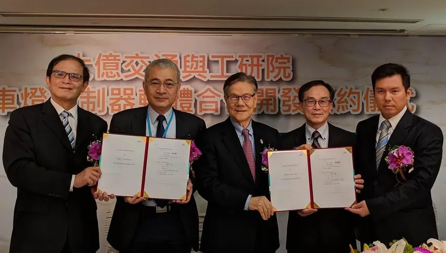 大億董座辭任！宣告轉向專業經理人治理