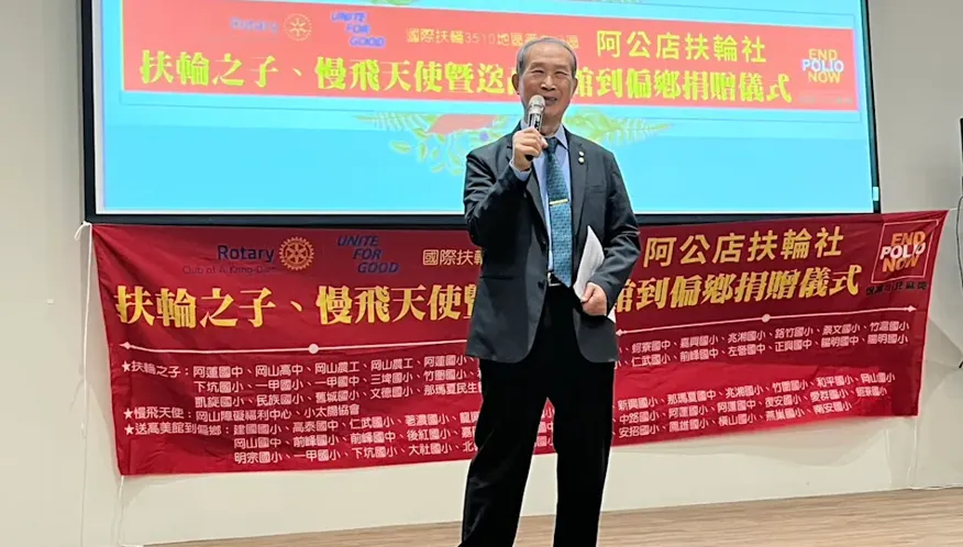 高雄螺絲大老張土火過馬路遭撞亡！安拓實業董座享壽73歲