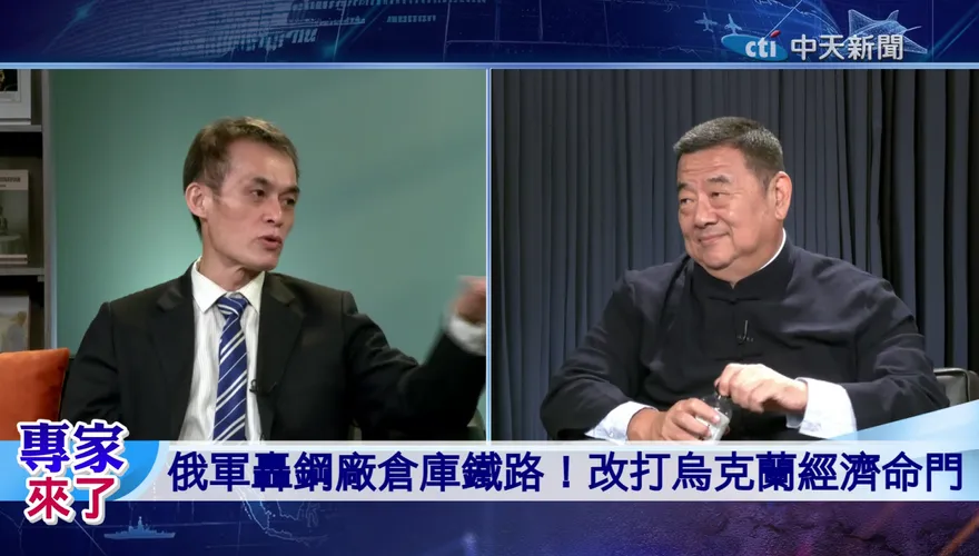 看懂印太火藥庫危機：張競點破日軍備盲點 聶建中示警後勤消耗戰
