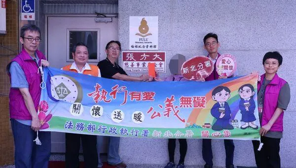 欠6千健保！新北單親癌媽外送苦撐　新北分署中秋送暖助分期