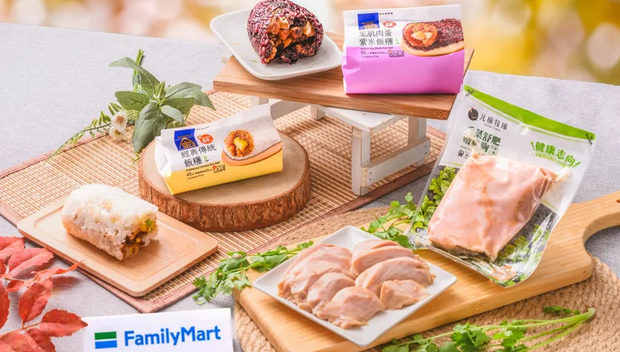 中秋限時搶購！超商新品推台式飯糰、草莓剉冰　優惠一次看