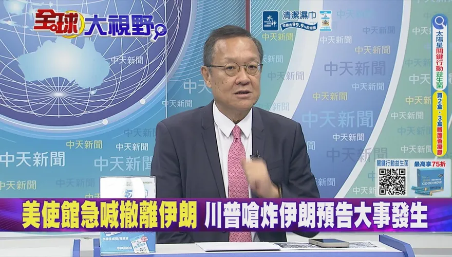 美軍隱瞞死傷與飛彈庫存告急！介文汲：美國無力再打