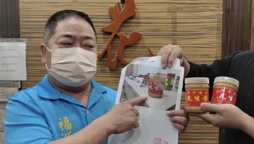 馬英九愛店「福源花生醬」傳噩耗！二代掌門人曾俊強驟逝