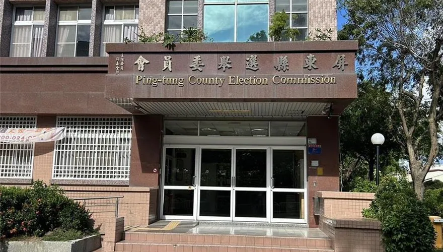 屏東滿州鄉港口村長選舉生變！驚傳參選人過世緊急喊卡