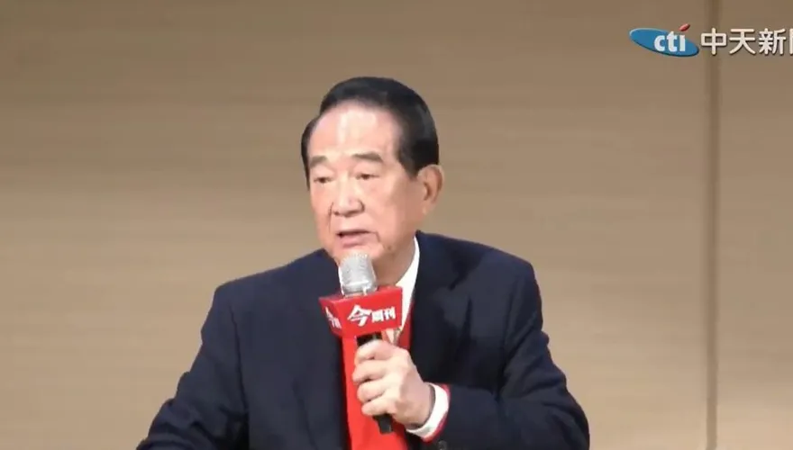習川二會將登場！宋楚瑜急喊話賴清德：講話要慎重、別挑剔也別站邊