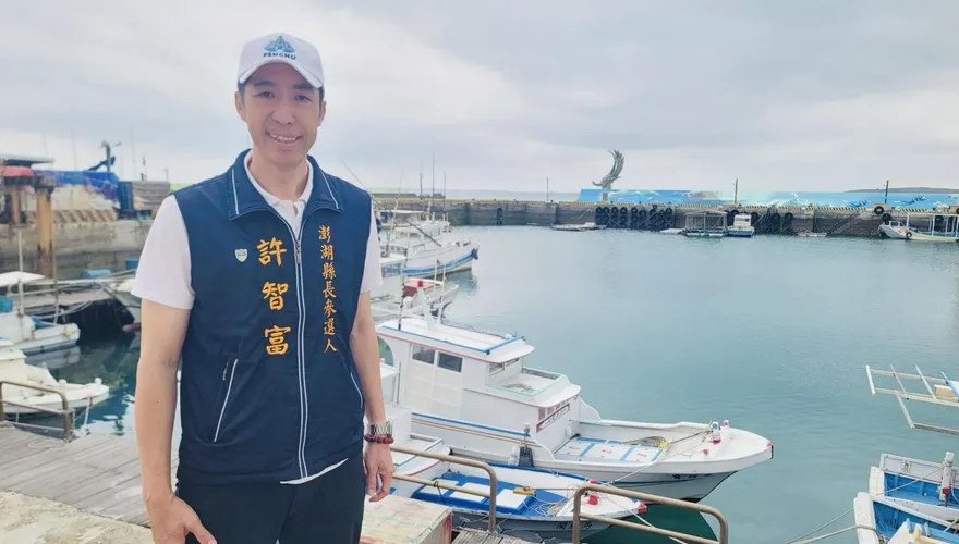 澎湖縣長參選人許智富涉賄選「10萬交保」！上網po文發聲