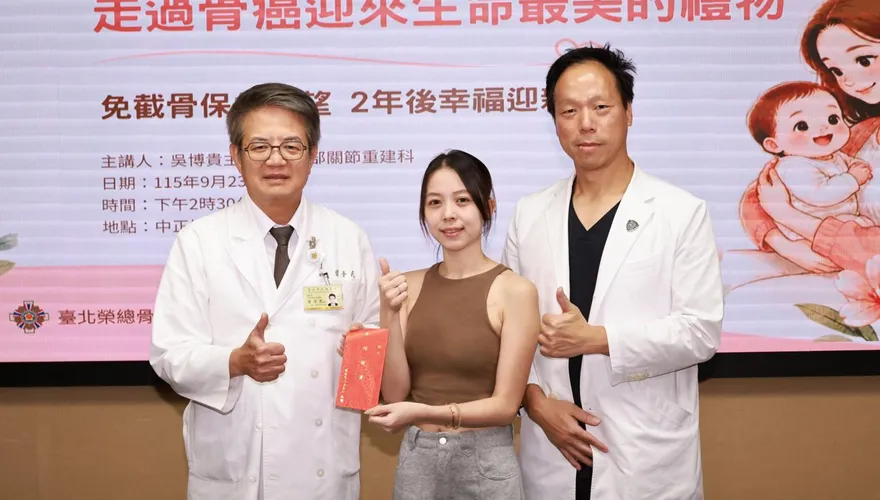 骨肉瘤切骨一定要截斷？北榮「免截骨」保住22歲女肢體