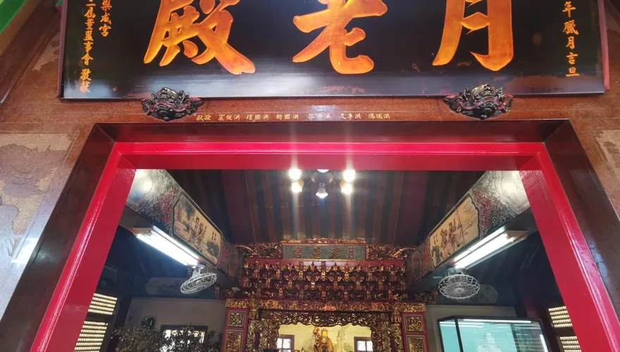 中秋團圓小心「12大禁忌」！擺假花易招爛桃花、開門見灶破財