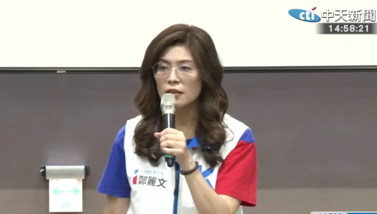 習川二會登場　鄭麗文籲賴清德打開兩岸對話大門：不必美中二選一