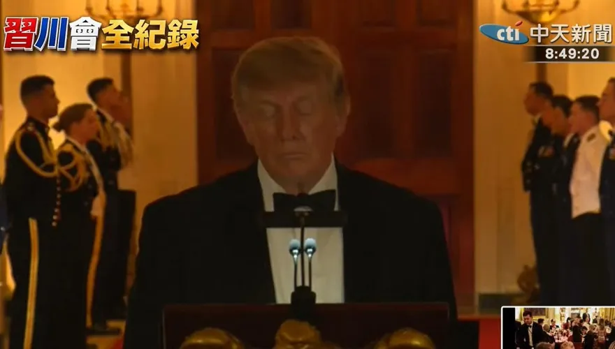 川普白宮國宴送習近平「美國白頭鷹雕像」！ 背後政治意涵曝光