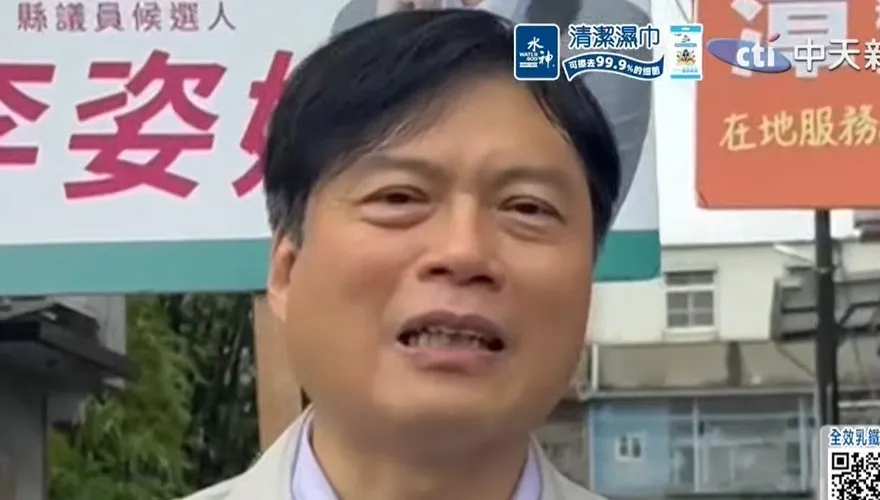 被鄭麗文酸肥貓　林國漳自嘲「我有很肥嗎」：皮膚黑也是被抹黑