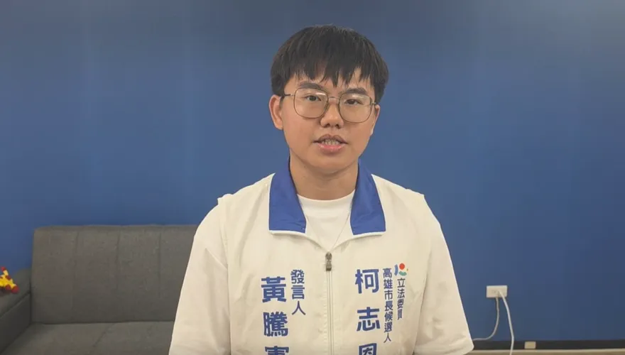 「屏東香蕉」影片瘋傳　柯志恩競辦澄清：與幕僚輕鬆談話被放大