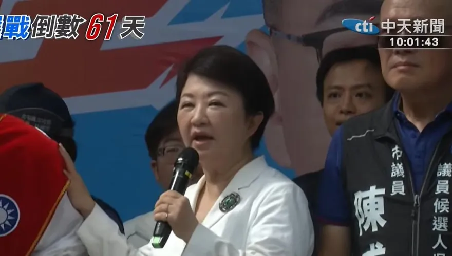 「洋流」衝擊台北、台中選情？盧秀燕霸氣斷言蔣萬安、江啟臣選戰終局