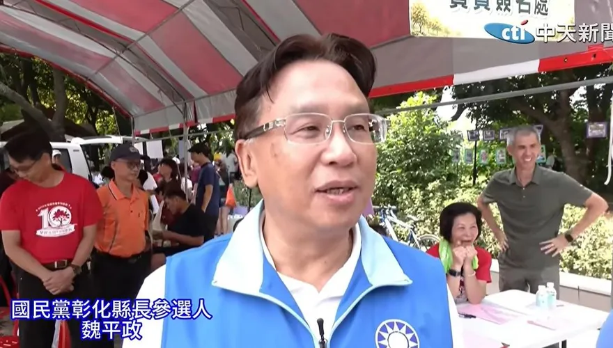 謝典霖父子抗告遭駁回　魏平政轟檢別押人取供：反對程序不公