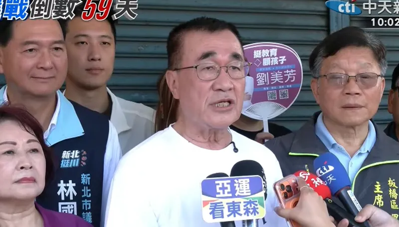 酸蘇巧慧、沈伯洋「選舉連線」　李四川：我跟蔣萬安「做事連線」