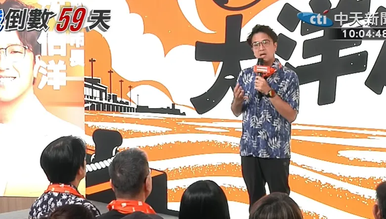 蔣萬安測營養午餐鹹度　沈伯洋酸：拉肚子該驗衛生「難以揣測目的」