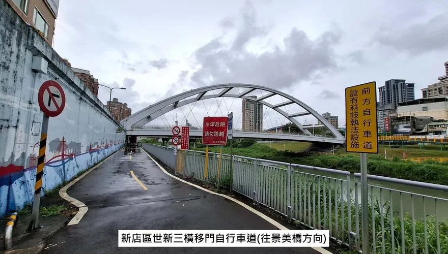 注意！新北河濱新增5處執法點　違規恐噴1800元