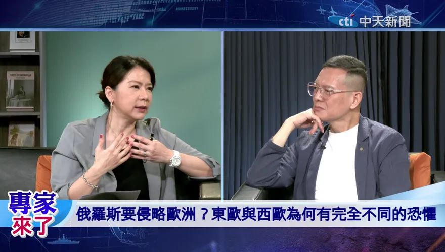 揭密歐洲反移民聲浪炸鍋真相！高佩珊直指政客操弄恐懼收割選票