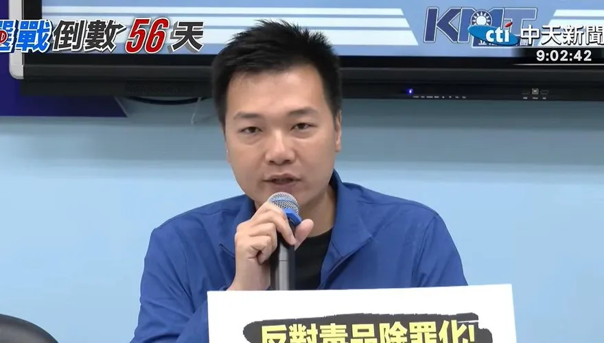曾諷刺「遭跟監是生病了」　楊植斗認錯：我向沈伯洋道歉