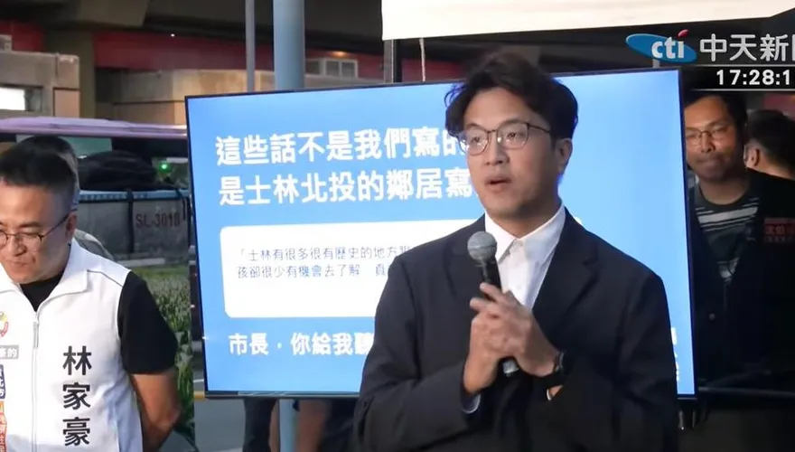 支持者狂洗沈伯洋立中柱政策　網友打臉：一車一格很難？