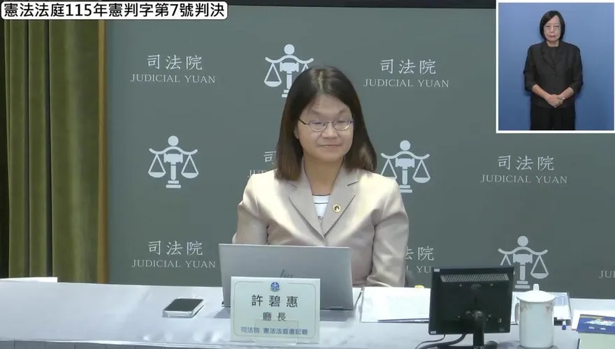 全台炸鍋！殺3人才能判死？憲法法庭冷回：不服循救濟
