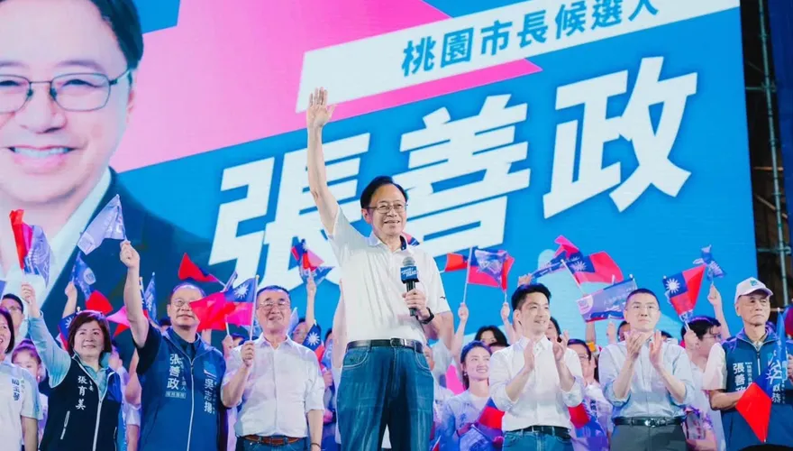 北北基桃首場造勢震撼民進黨！凌濤嗨喊：善流壓垮洋流的起點