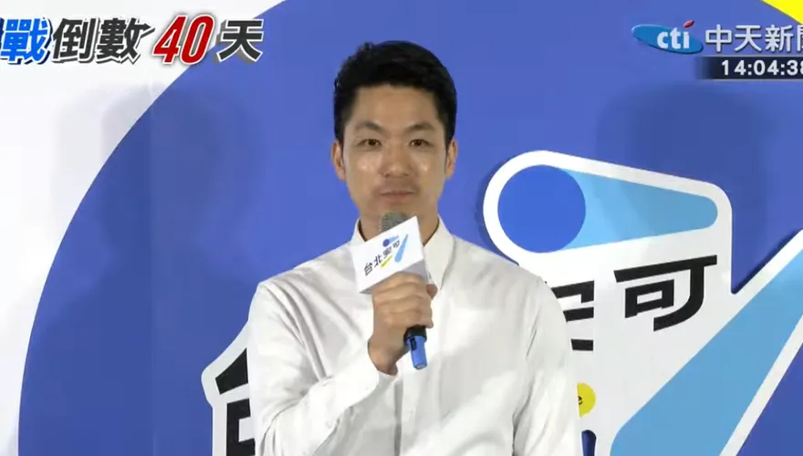 先拚連任「2028支持藍營最強人選」　蔣萬安：盧秀燕值得擔重任
