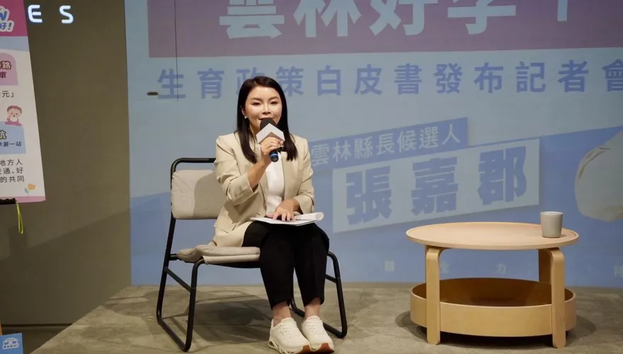 凍卵補助3萬、求子再補5000元！張嘉郡拋雲林好孕政策