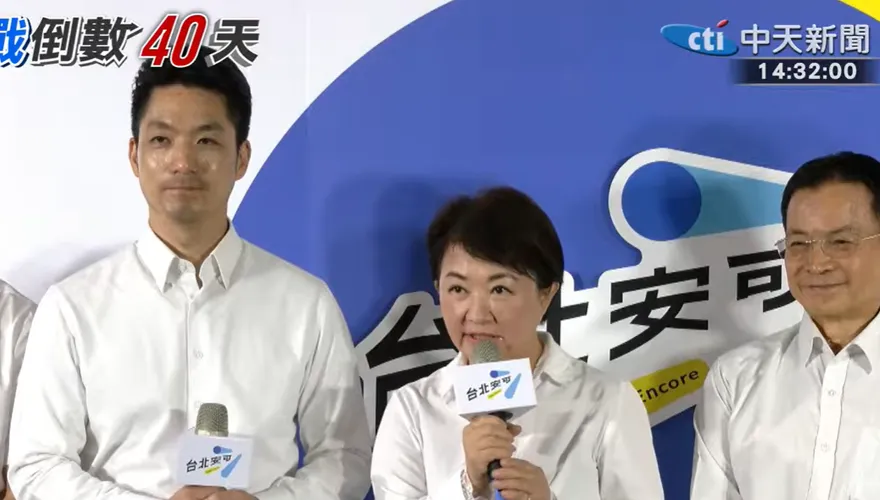 掌蔣萬安競總挨批「2028轉運站」！盧秀燕：請回歸2026大選