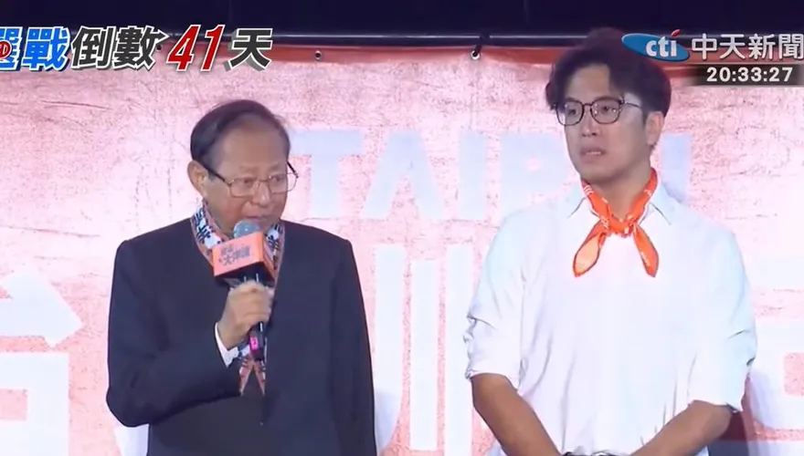 蘇姿丰爸爸幫沈伯洋站台　郭正亮爆：他是民進黨美東黨部主委啦！