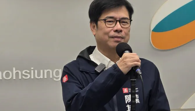 高雄會放颱風假嗎？陳其邁悄悄回：這可能要問蔣萬安
