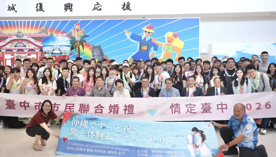 全台頭一遭！高空婚禮變「追星現場」 新人狂拍盧秀燕