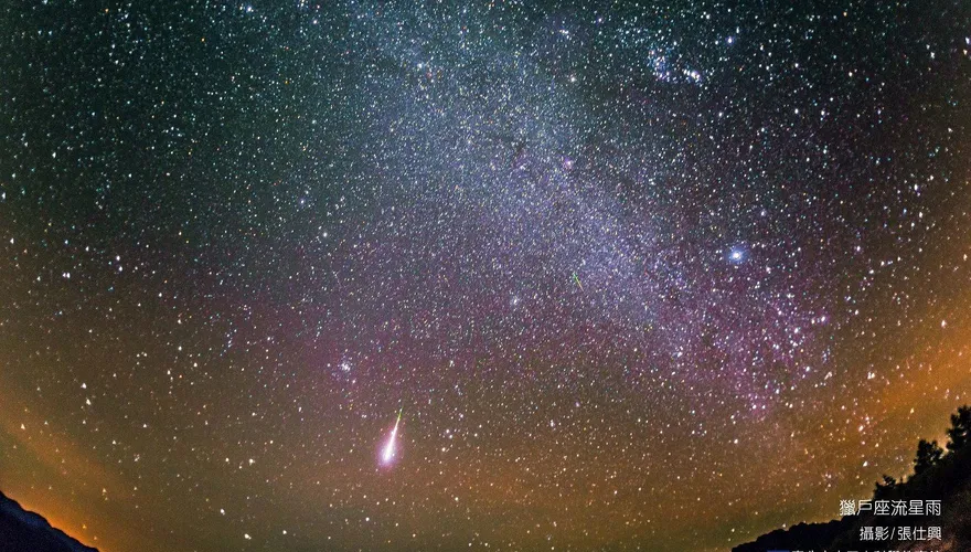 獵戶座流星雨10/22凌晨迎極大　哈雷彗星遺留秋夜煙火秀