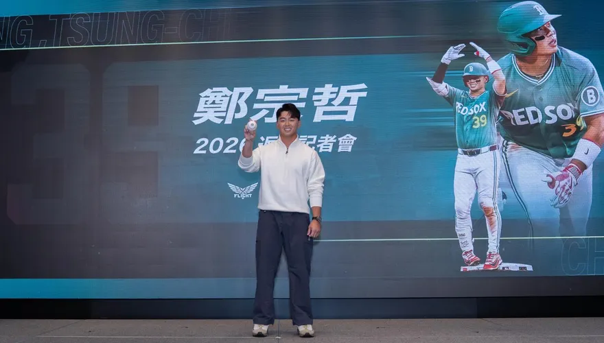 MLB/一年被丟4次差點心碎！鄭宗哲浴火重生站上紅襪　返台最想念這一味