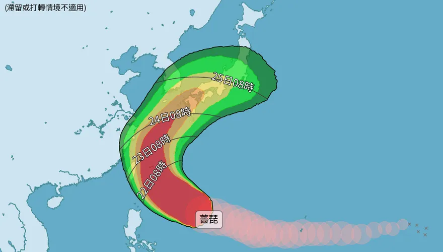 薔琵暴風圈侵襲率！「4縣市」衝破6成　北部、東部警戒