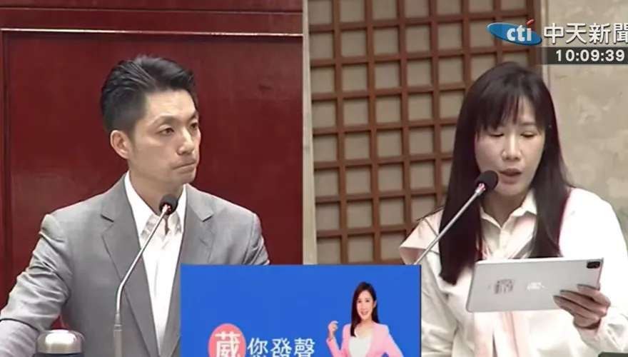 選戰倒數！蔣萬安宣布11/12請假投入選戰