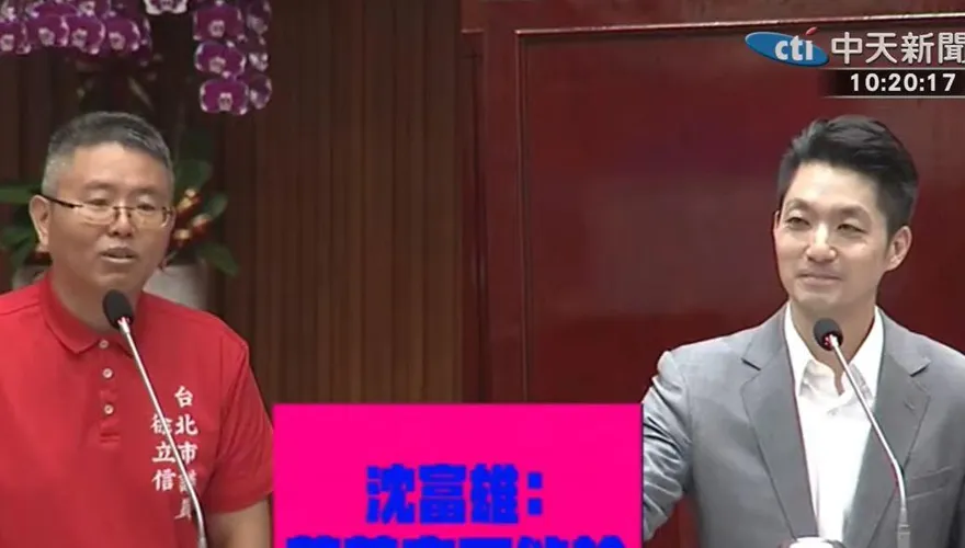 民調落後問題出哪裡？選輸會不會去凱道抗議？蔣萬安：我會連任