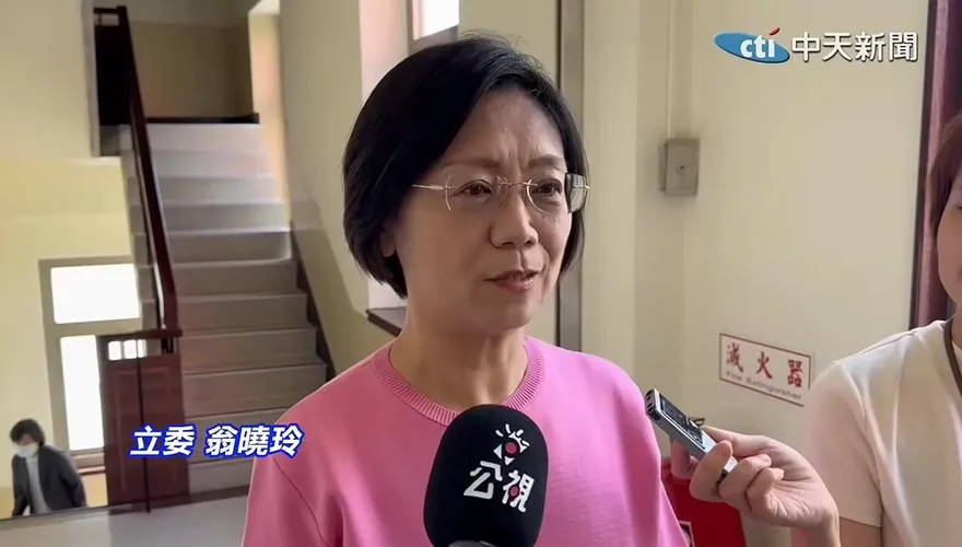 喊話沈伯洋「回立院開會」　翁曉玲唱〈想見你〉：別忘立委職權