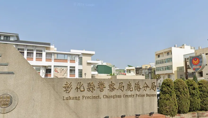 彰化警遭爆：黑白通吃、綁爆裂物恐嚇更生人　警稱「爆料不成立」