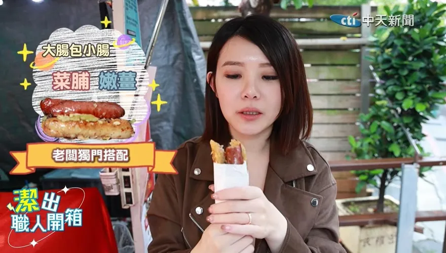 大腸包小腸藏洋蔥　暖心夫妻送愛心餐助弱勢翻轉人生